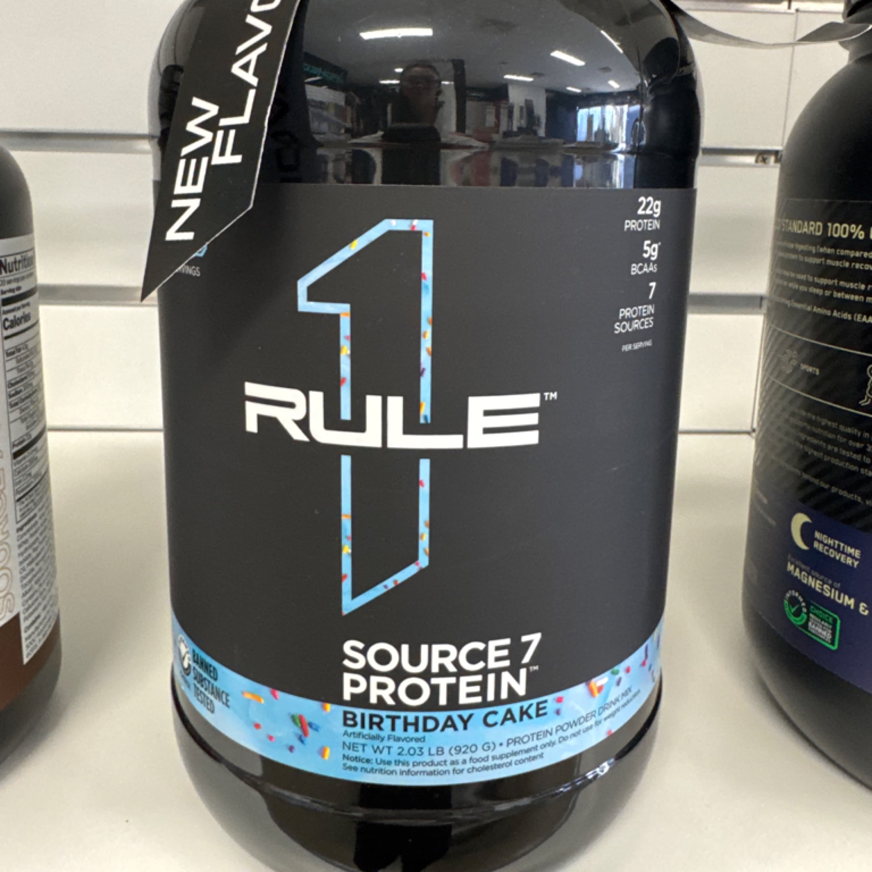 R1 SOURCE 7 920g BIRTHDAY CAKE